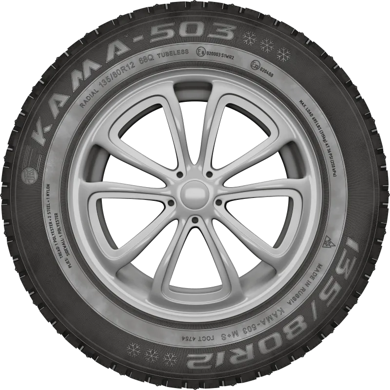 KAMA-503 в Туапсе — KAMA TYRES KAMA-503 в Туапсе
