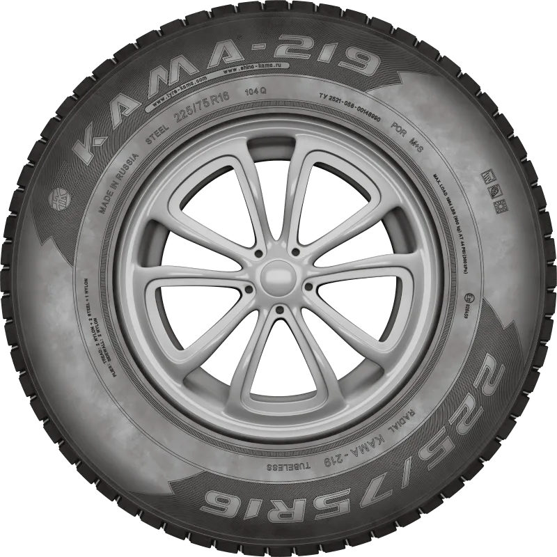 KAMA-219 в Туапсе — KAMA TYRES KAMA-219 в Туапсе